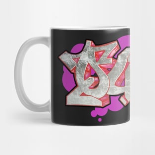 Silver Freedom Mug